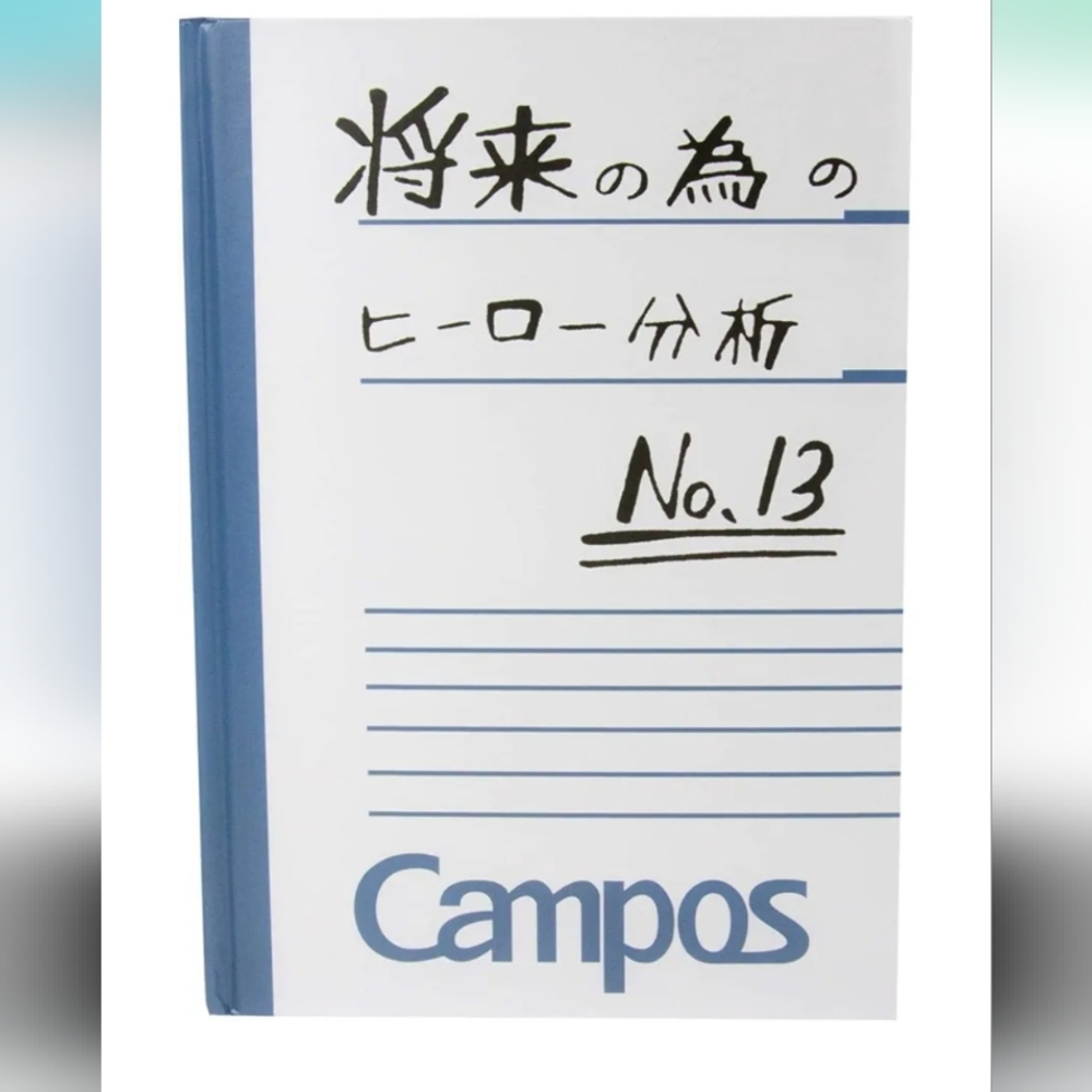 NIP MHA Campos NOTEBOOK